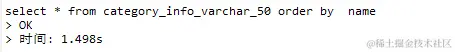 关于数据库变长字段索引问题