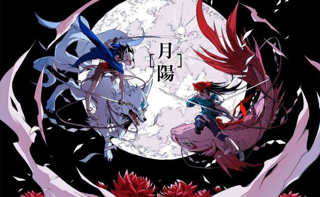 如何形象的描述反应式编程中的背压(Backpressure)机制?